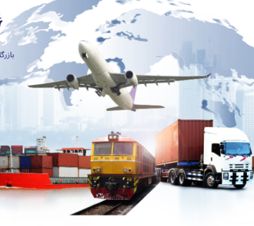 منظور از شیپر در حمل بین المللی کالا چیست؟